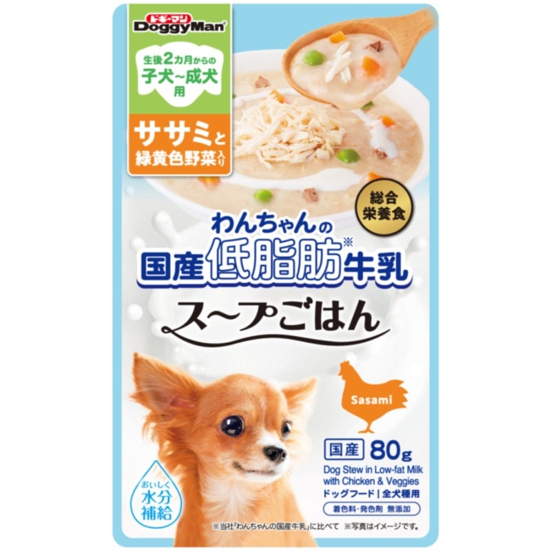 わんちゃんの国産低脂肪牛乳スープごはん　ササミと緑黄色野菜入り　８０ｇ