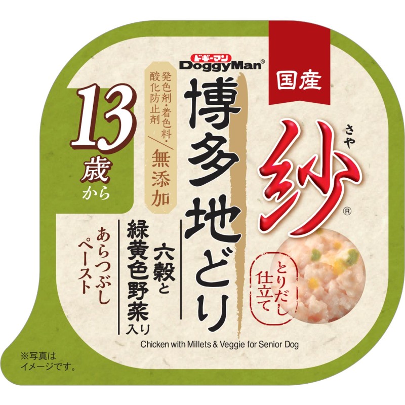 紗　博多地どり　１３歳から用　六穀と緑黄色野菜入り　１００ｇ