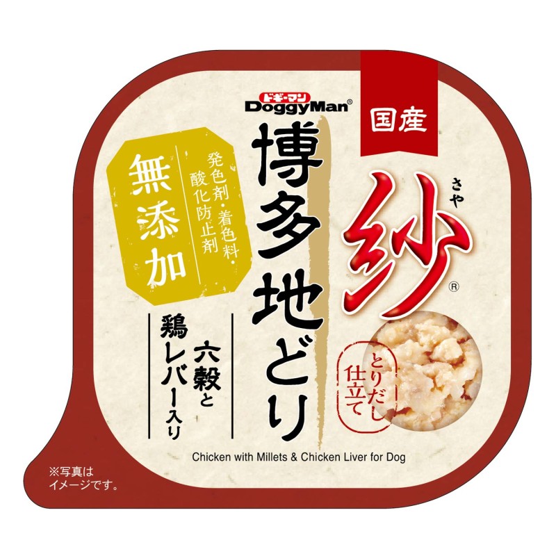 紗　博多地どり　六穀と鶏レバー入り　１００ｇ