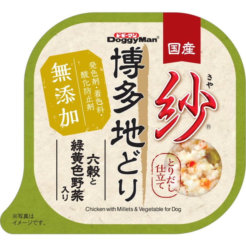 紗　博多地どり　六穀と緑黄色野菜入り　１００ｇ