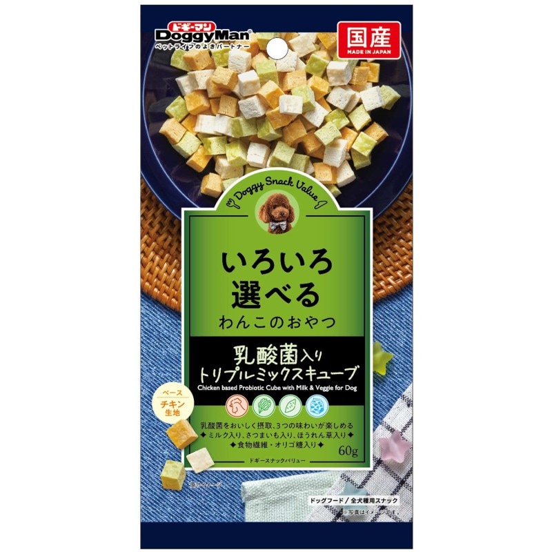 ドギースナックバリュー 乳酸菌入りトリプルミックスキューブ 60g