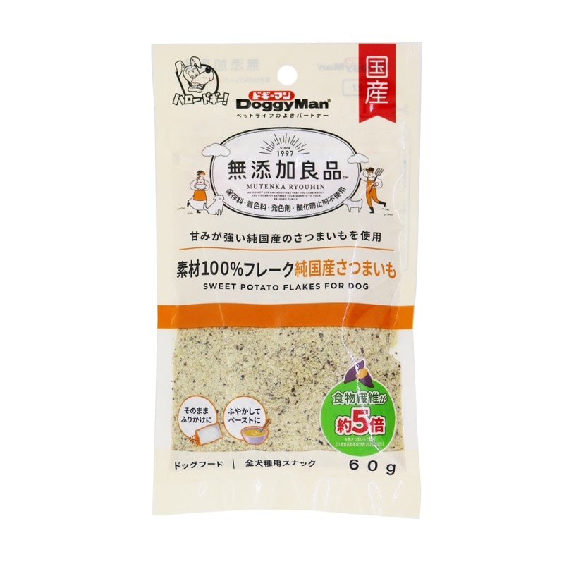 無添加良品　素材１００％フレーク　純国産さつまいも　６０ｇ