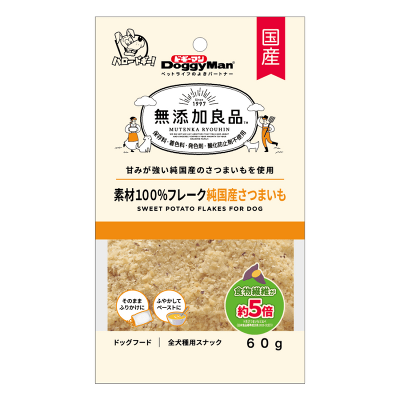 無添加良品　素材１００％フレーク　純国産さつまいも　６０ｇ