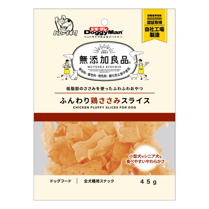 無添加良品 ふんわり鶏ささみスライス 45g