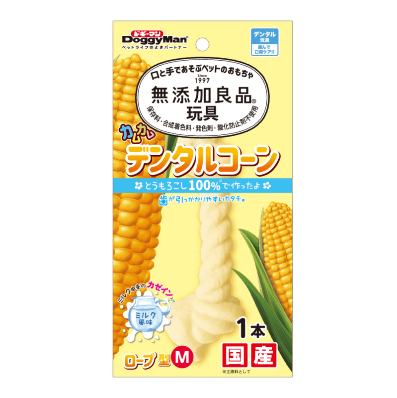 無添加良品 カムカムデンタルコーン ロープ型 M ミルク