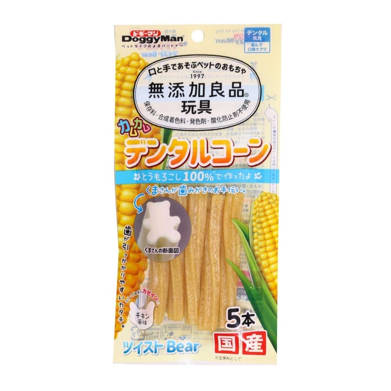 無添加良品 カムカムデンタルコーン ツイスト ベア チキン