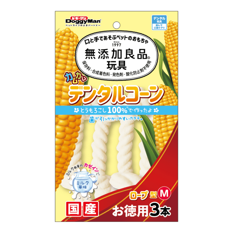 無添加良品 カムカムデンタルコーン ロープ型 M ミルク お徳用3本