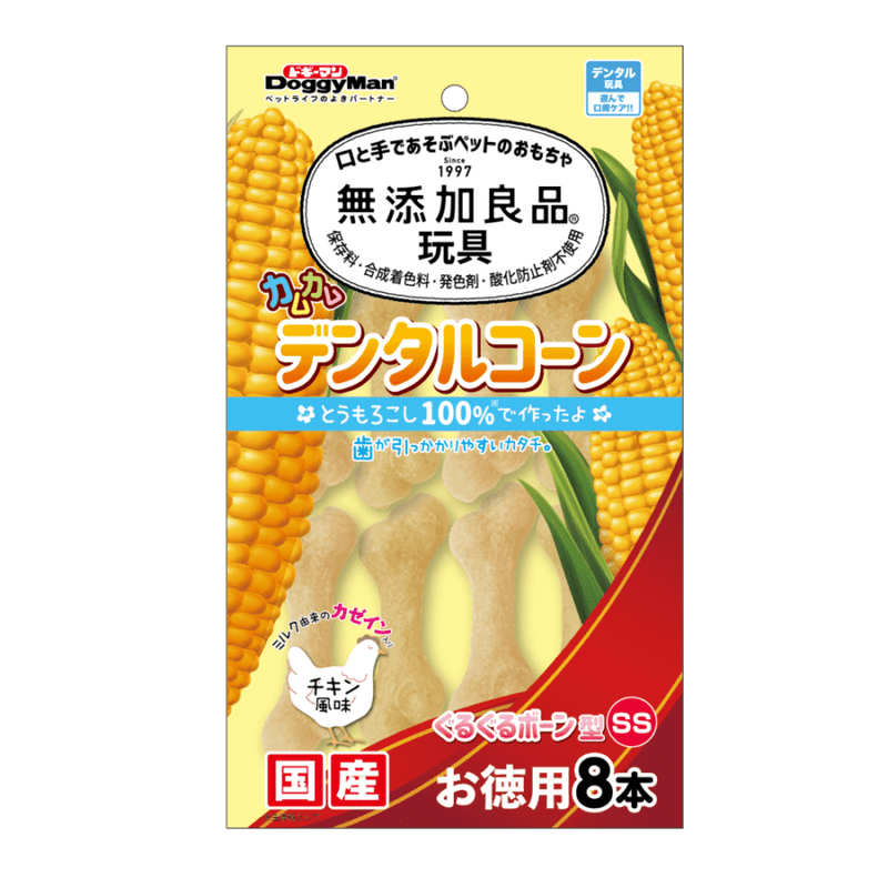 無添加良品 カムカムデンタルコーン ぐるぐるボーン型 SS チキン お徳用8本