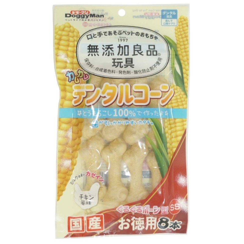無添加良品 カムカムデンタルコーン ぐるぐるボーン型 SS チキン お徳用8本