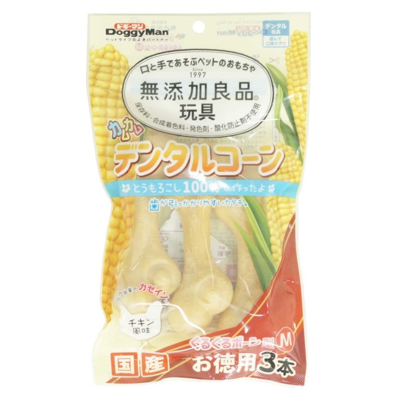 無添加良品 カムカムデンタルコーン ぐるぐるボーン型 M チキン お徳用3本