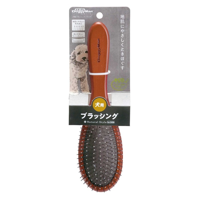 NSD 木製ブラッシングブラシM