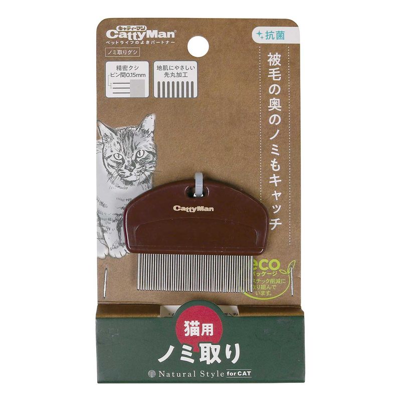 NSC ノミ取りグシ