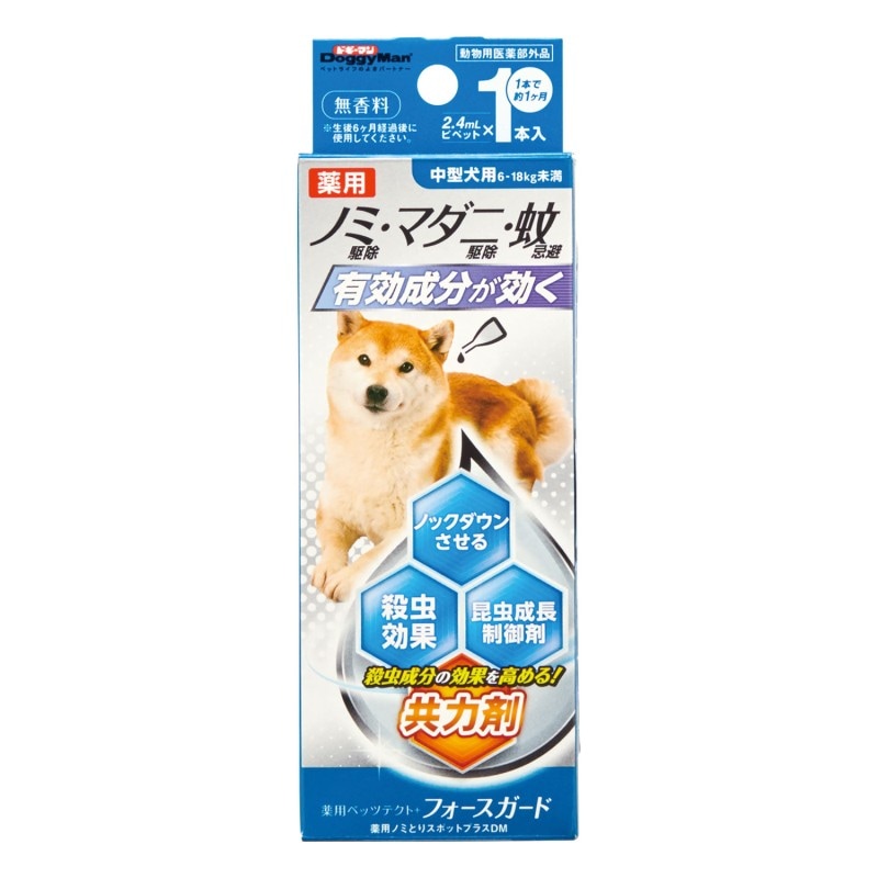 薬用ペッツテクト＋　フォースガード　中型犬用　１本入