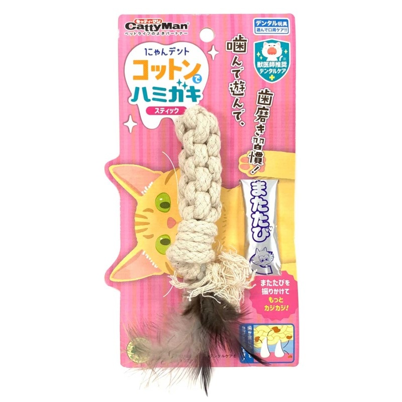にゃんデント　コットンでハミガキ　スティック