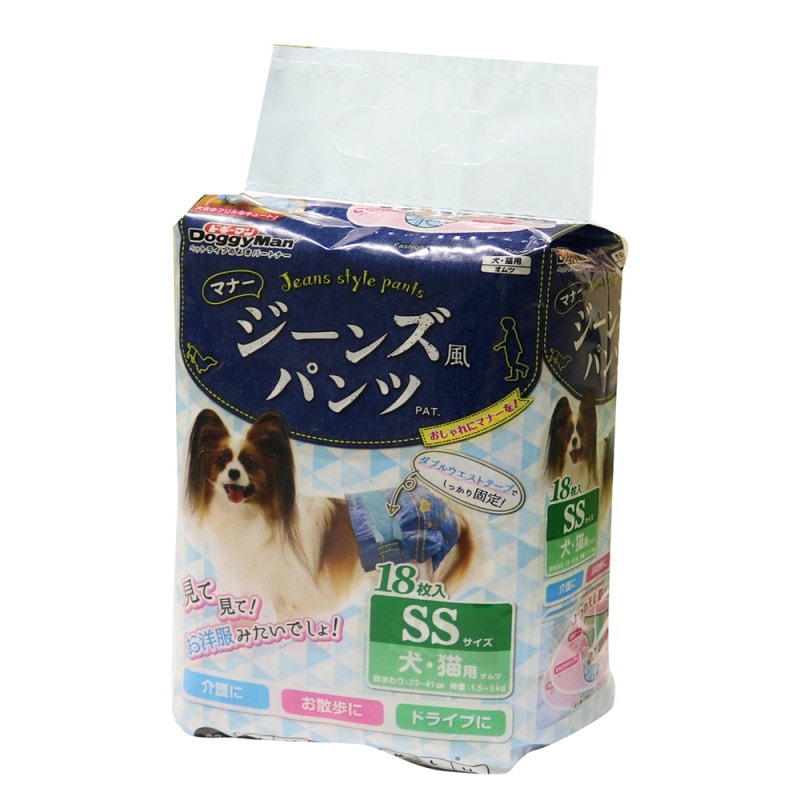 ジーンズ風パンツ　ＳＳ　１８枚