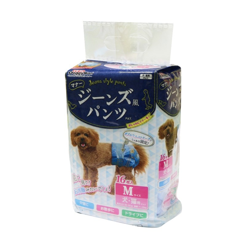 ジーンズ風パンツ　Ｍ　１６枚