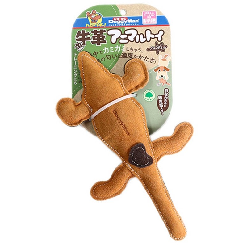 牛革アニマルトイ　クロコダイル