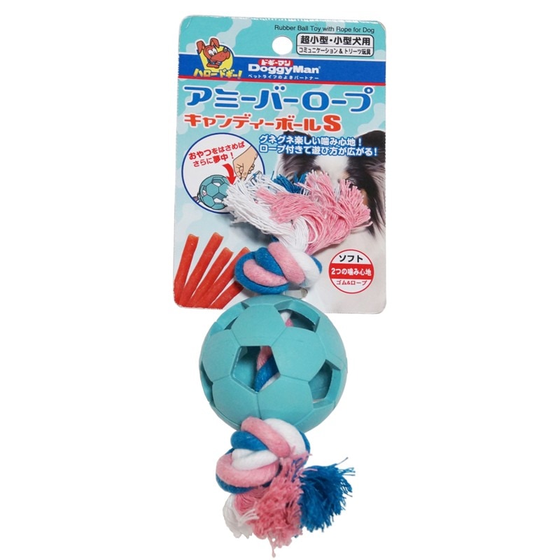 アミーバーロープ　キャンディーボール　Ｓ