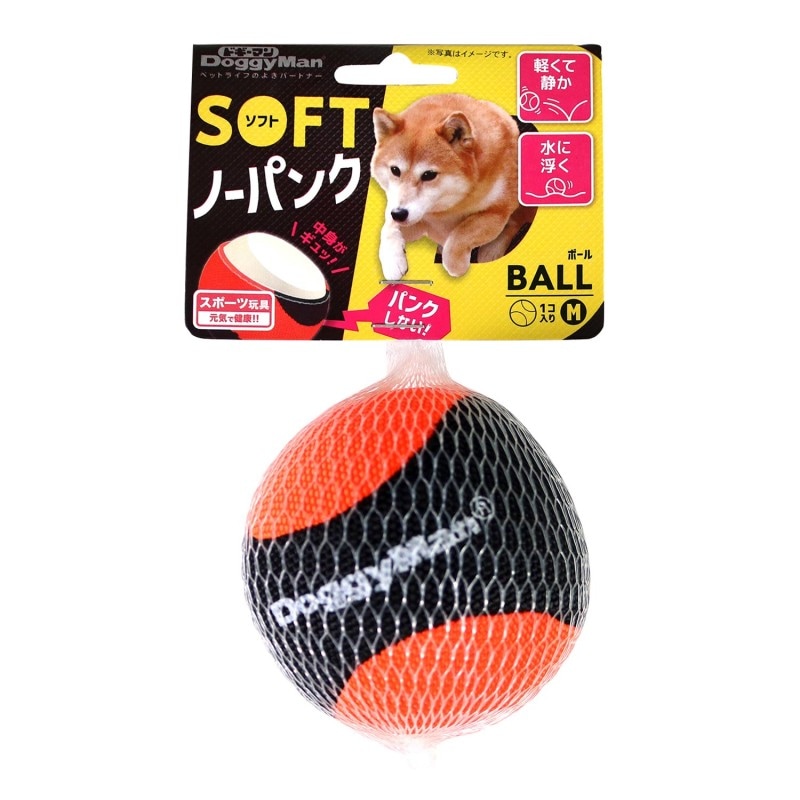 ソフトノーパンクボールＭ　１個入り