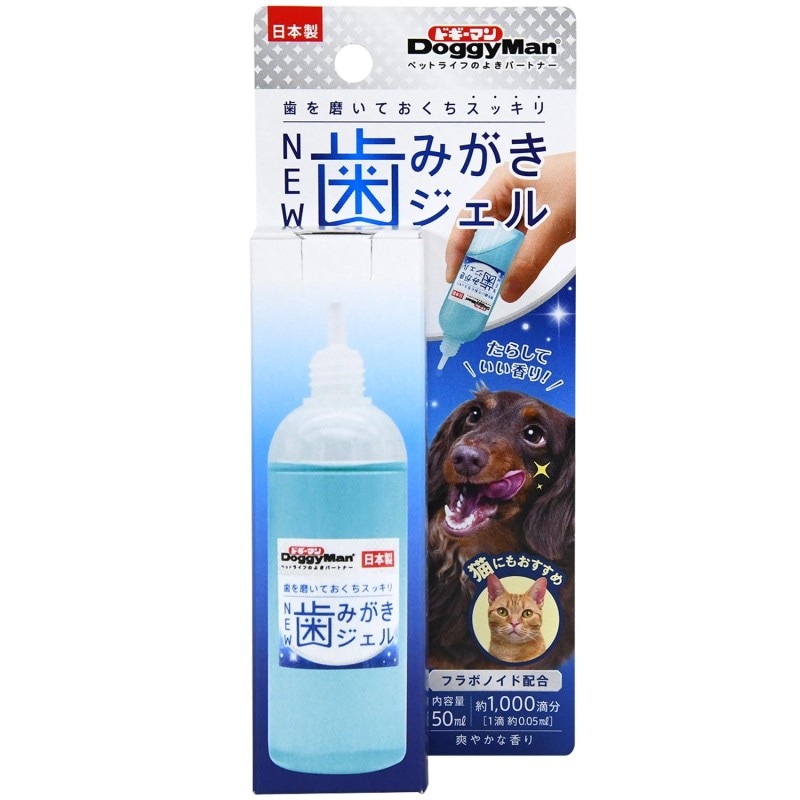 ＮＥＷ歯みがきジェル　５０ｍｌ