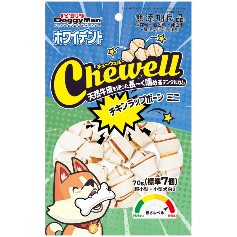 【フードロス削減】ホワイデント Chewell チキンラップボーンミニ 70g
