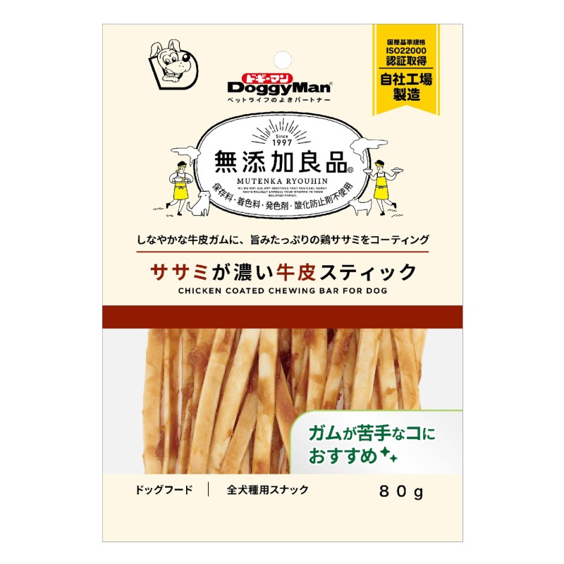 【フードロス削減】無添加良品 ササミが濃い牛皮スティック 80g