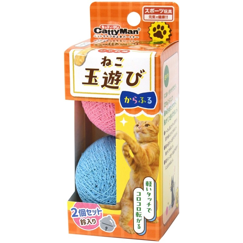 おもちゃ｜ドギーマン公式オンラインショップ