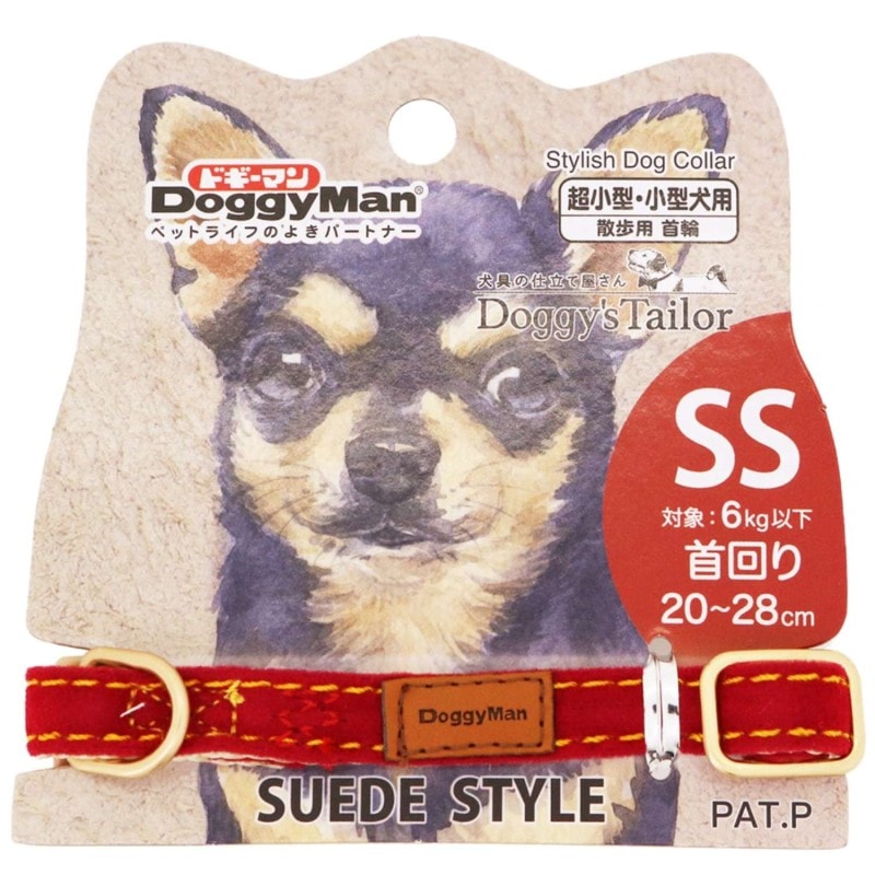 Doggy's Tailor ドッグカラー(くびわ) SS スエードスタイル レッド