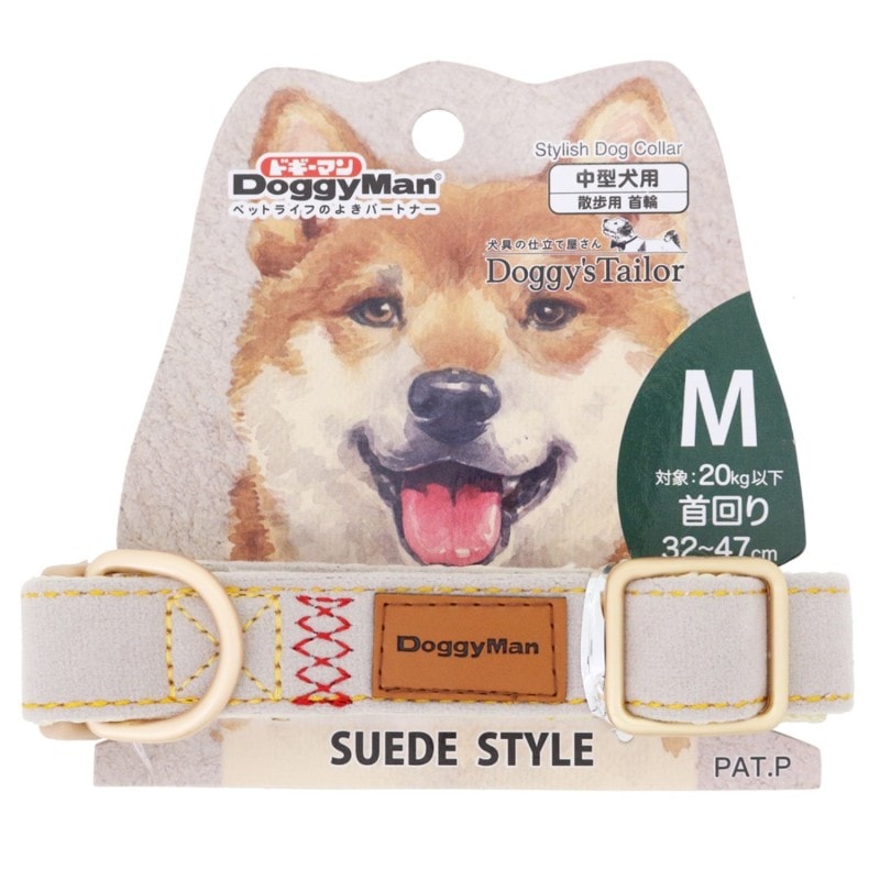 Doggy's Tailor ドッグカラー(くびわ) M スエードスタイル グレー