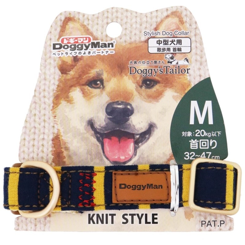 Doggy's Tailor ドッグカラー(くびわ) M ニットスタイル イエロー/ネイビー