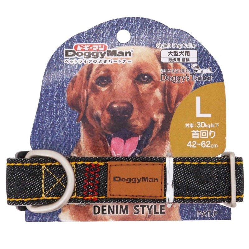 Doggy's Tailor ドッグカラー(くびわ) L デニムスタイル ブラック