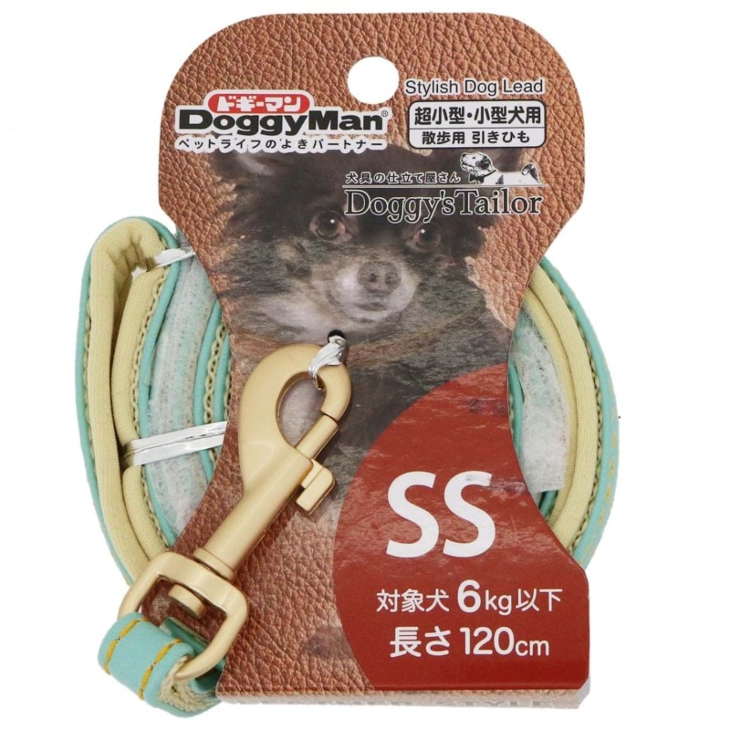 Doggy's Tailor ドッグリード(ひきひも) SS レザースタイル ライトブルー