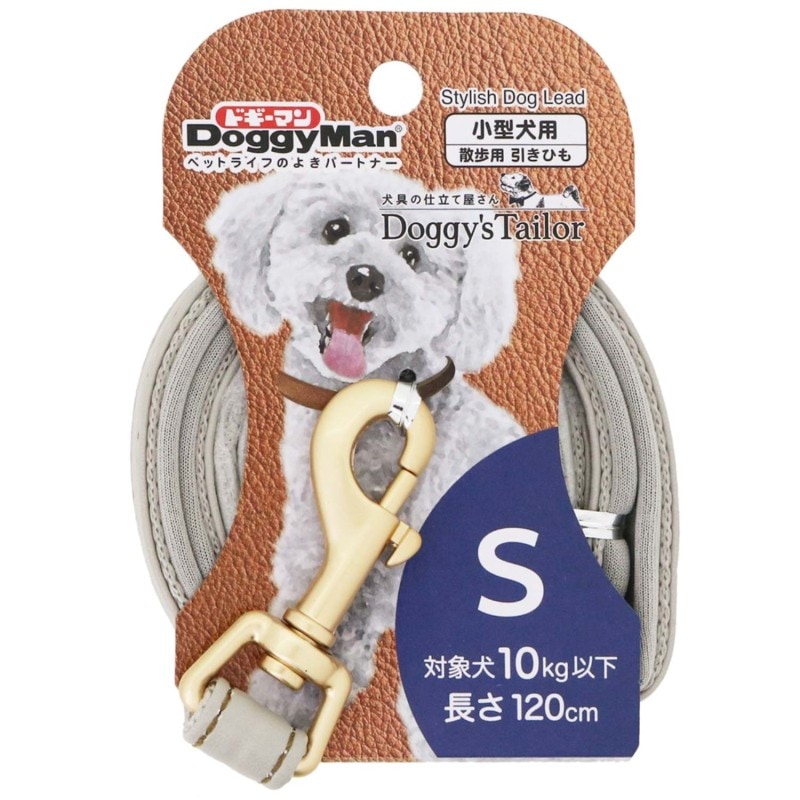 Doggy's Tailor ドッグリード(ひきひも) S レザースタイル グレー