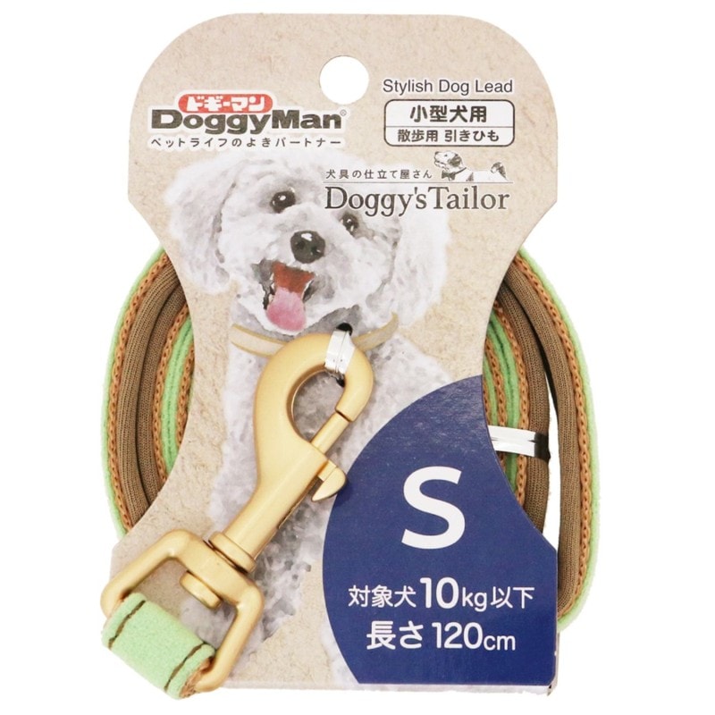 Doggy's Tailor ドッグリード(ひきひも) S スエードスタイル ライトグリーン