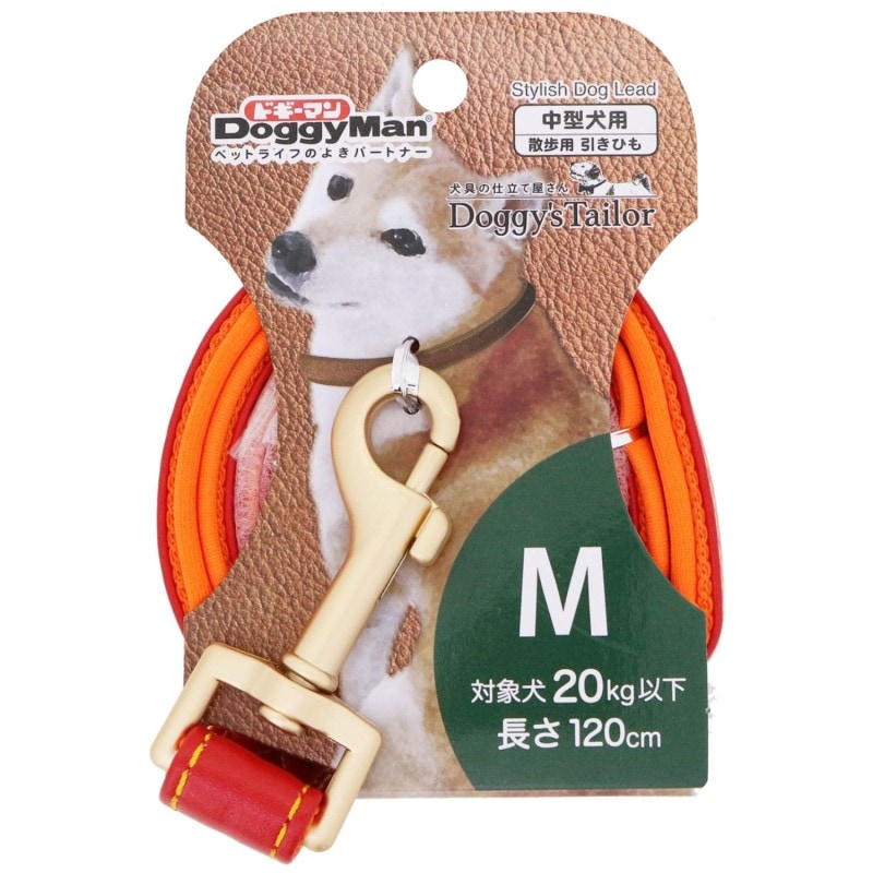 Doggy's Tailor ドッグリード(ひきひも) M レザースタイル レッド