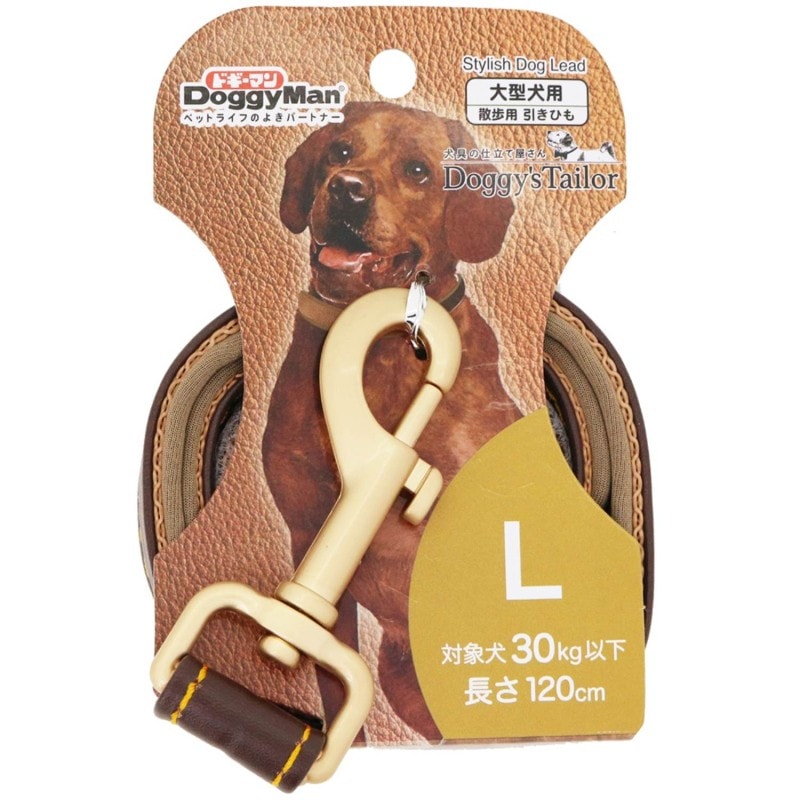 Doggy's Tailor ドッグリード(ひきひも) L レザースタイル ブラウン