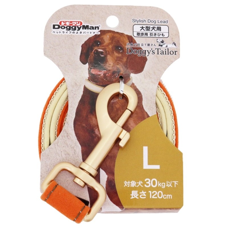 Doggy's Tailor ドッグリード(ひきひも) L スエードスタイル オレンジ