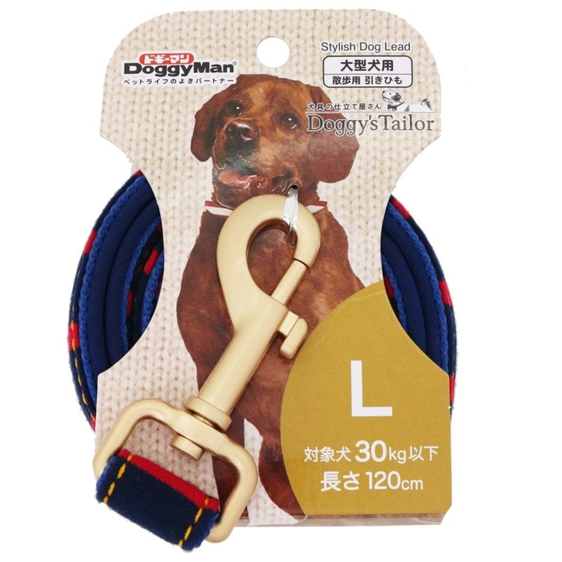 Doggy's Tailor ドッグリード(ひきひも) L ニットスタイル レッド/ネイビー