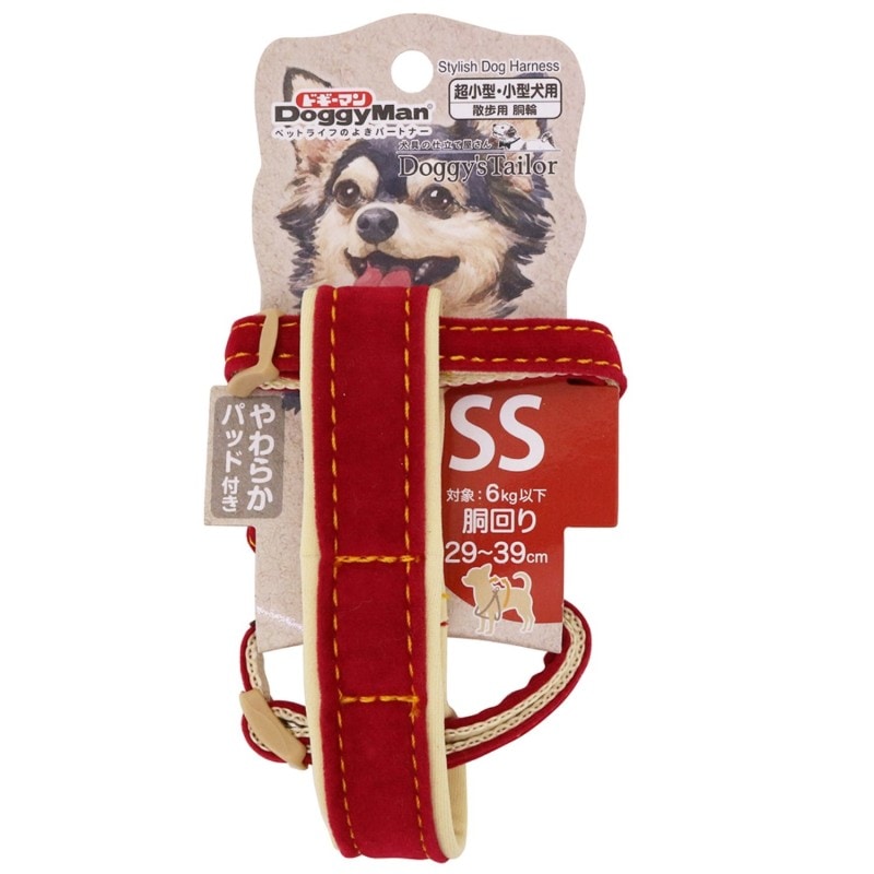 Doggy's Tailor ドッグハーネス(どうわ) SS スエードスタイル レッド