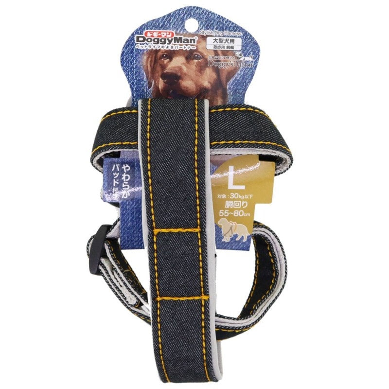 Doggy's Tailor ドッグハーネス(どうわ) Ｌ デニムスタイル ブラック