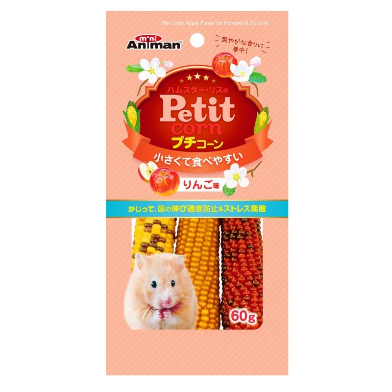 ハムスター・リスのもちっとササミぱん 25g｜ドギーマン公式