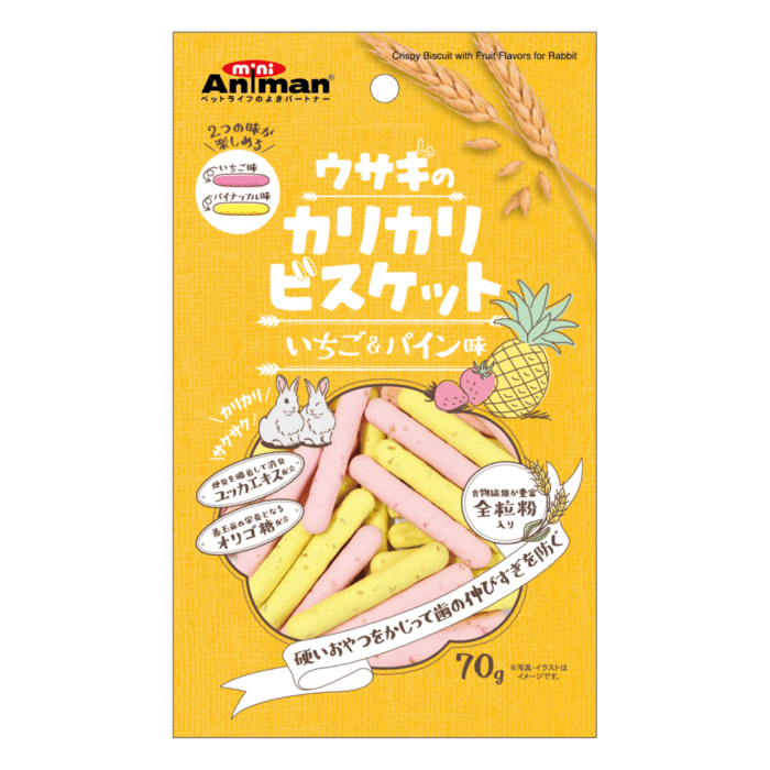 ウサギのカリカリビスケット いちご＆パイン味 ７０ｇ