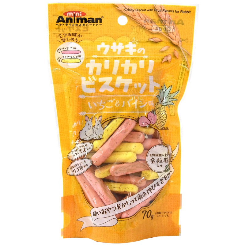 ウサギのカリカリビスケット いちご＆パイン味 ７０ｇ