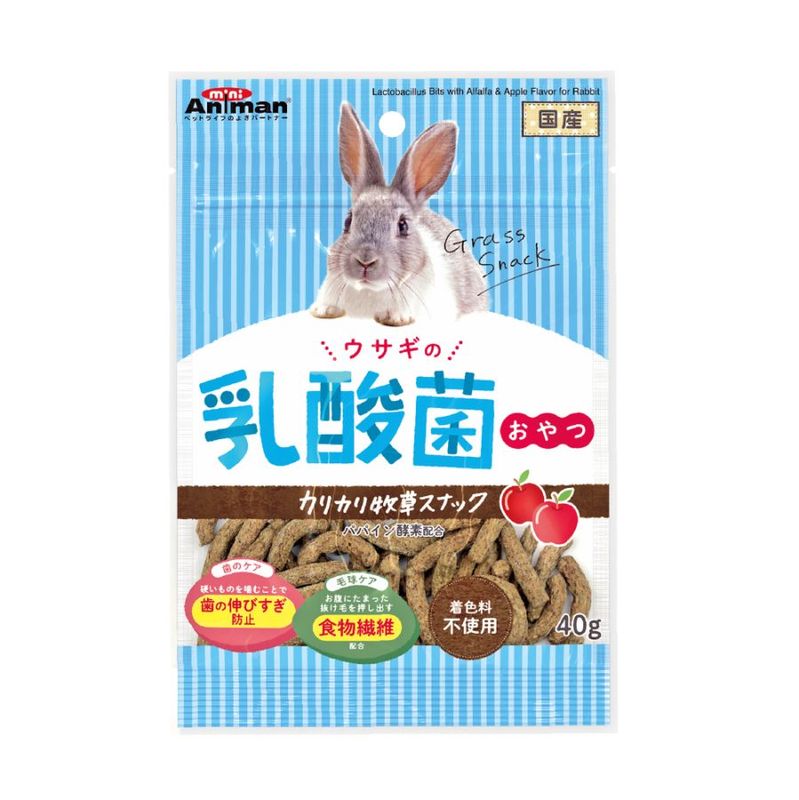 ウサギの乳酸菌おやつ カリカリ牧草スナック ４０ｇ