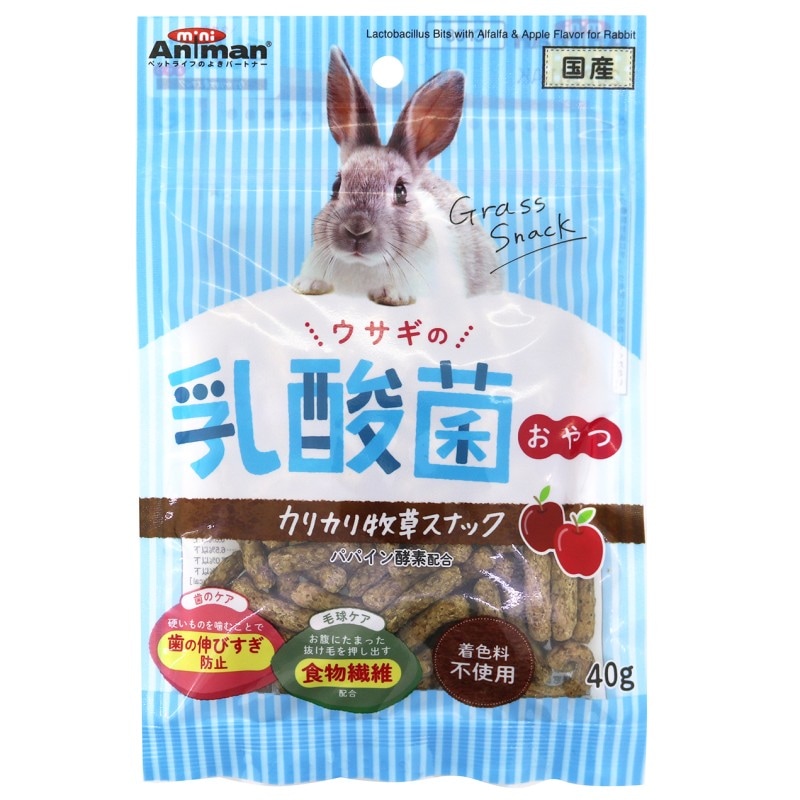 ウサギの乳酸菌おやつ カリカリ牧草スナック ４０ｇ