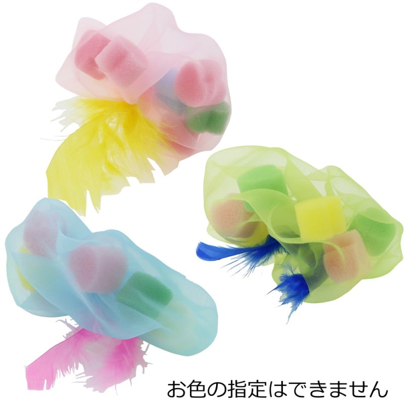 【アウトレット】じゃれ猫　ＮｅｋｏＴｏｙＢｏｘ　ふわふわクラゲ