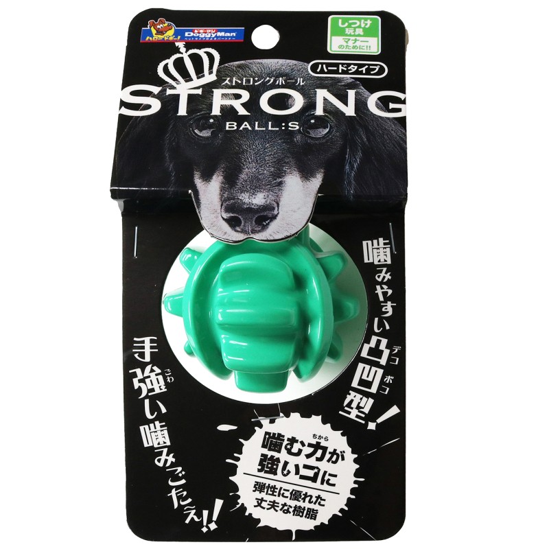 【アウトレット】STRONG BALL S (ストロングボールS)