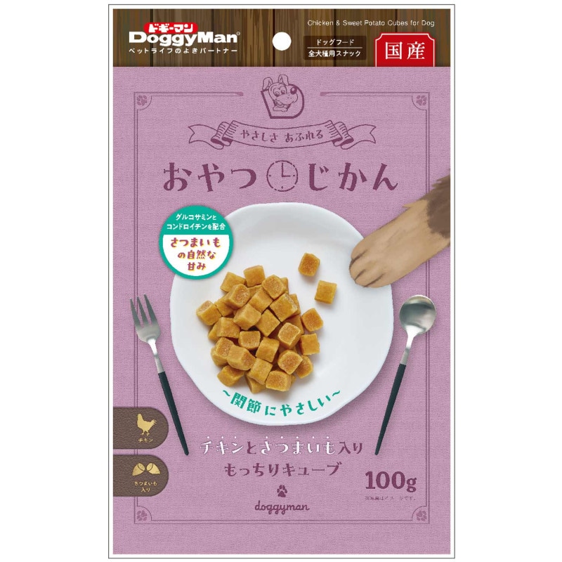 【フードロス削減】おやつじかん チキンとさつまいも入りもっちりキューブ 100g