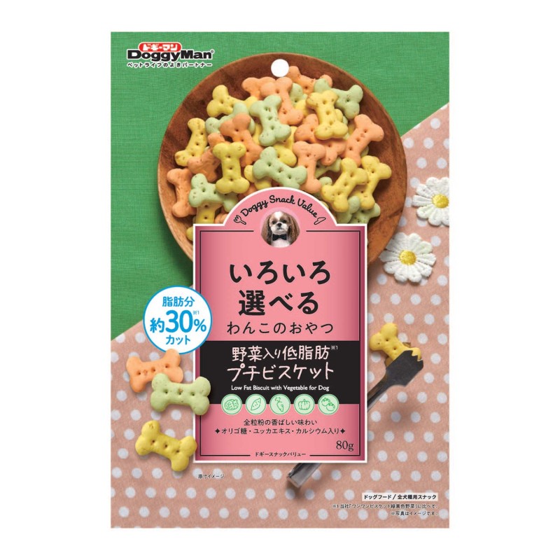 【フードロス削減】ドギースナックバリュー　野菜入り低脂肪プチビスケット　８０ｇ