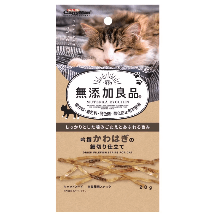 【フードロス削減】無添加良品 吟撰かわはぎの細切り仕立て 20g